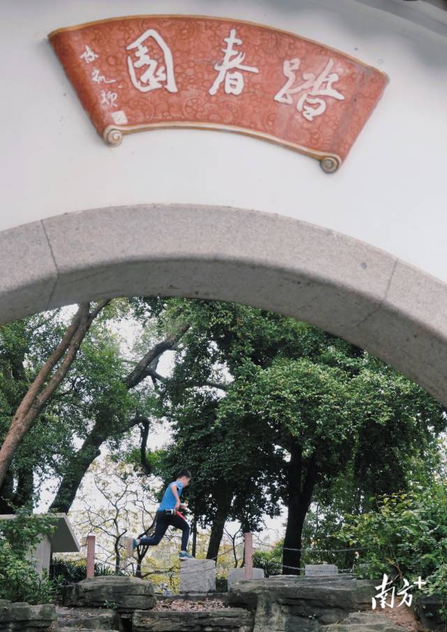 南方⁺ 徐昊 拍摄