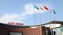 中国电科回应“员工痛批强制加班”:非集团公司所属成员单位和员工 中国电科回应“员工痛批强制加班”:非集团公司所属成员单位和员工