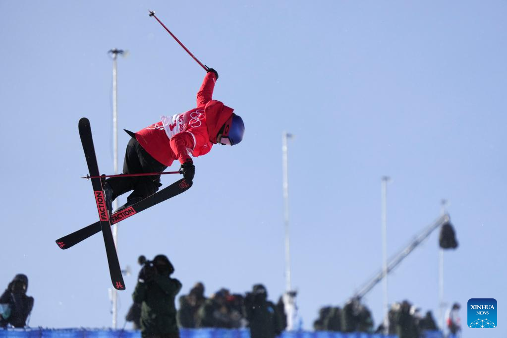 China's Gu Ailing claims gold in women's freeski halfpipe at Beijing 2022