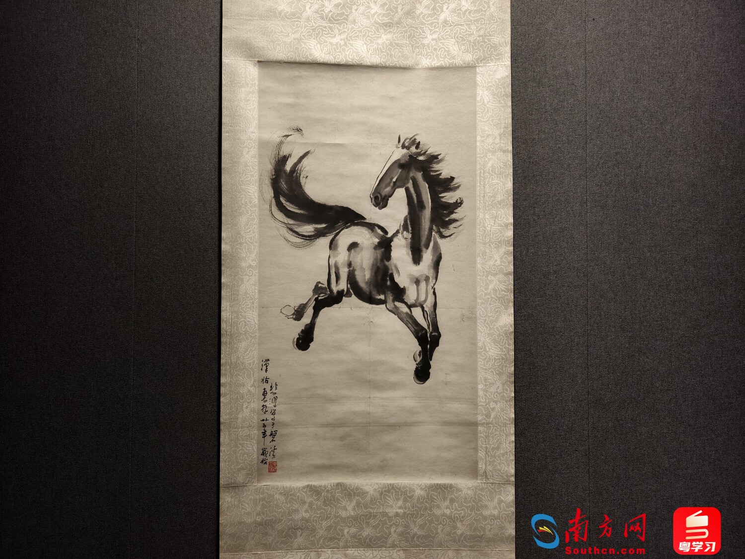 徐悲鸿《奔马图》