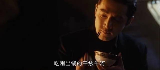 电视剧《繁花》里，宝总在至真园点了一份干炒牛河，让这款广东的经典美食火爆全国。