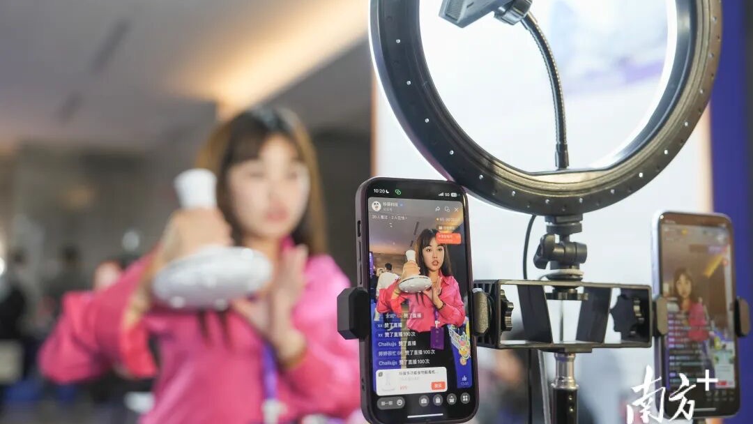 销量猛涨3倍！“AI广货”成为最潮年货