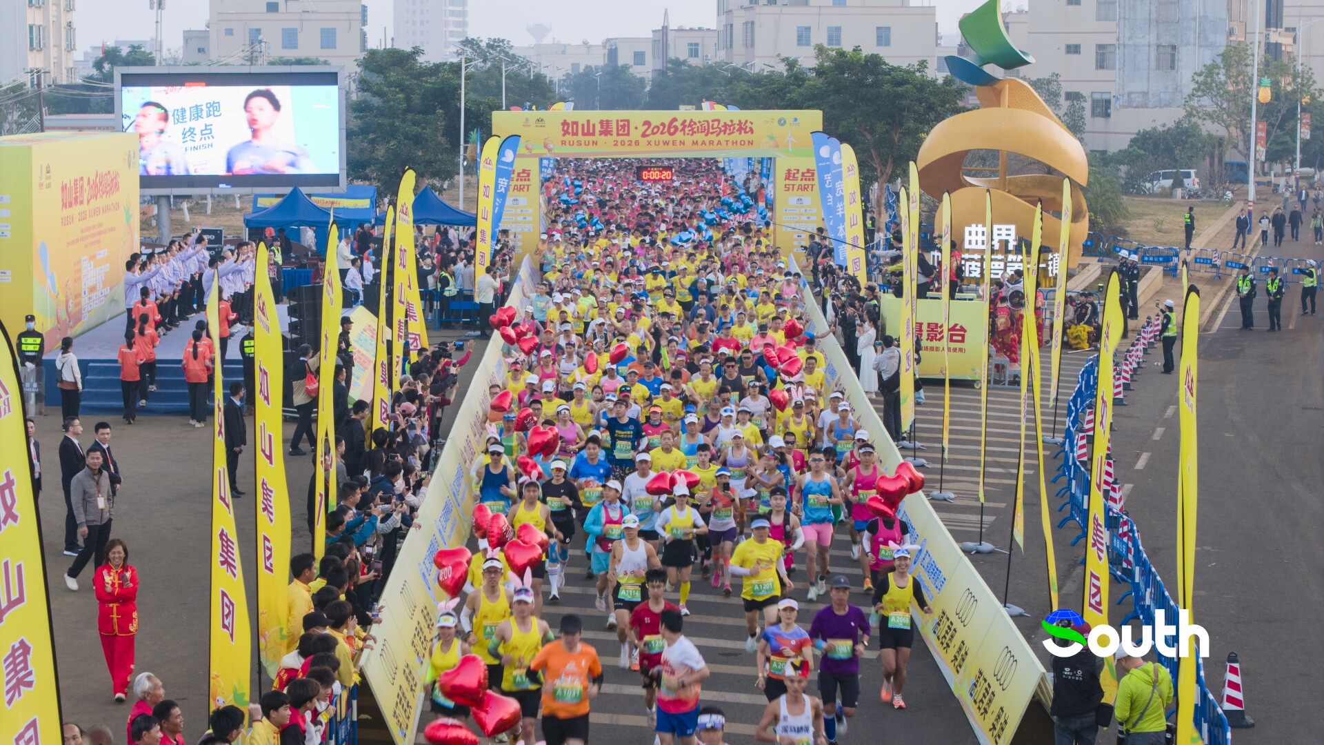 Xuwen Marathon: Global race into spring in Zhanjiang's "Pineapple Sea"