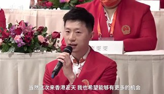 访港首日，奥运天团五大关键词“热身”