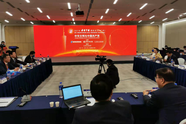 CPC’s success lies in its ability to reflect Chinese civilization