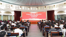 开讲啦!广东省水利厅携水法“大礼包”走进华农校园 开讲啦!广东省水利厅携水法“大礼包”走进华农校园