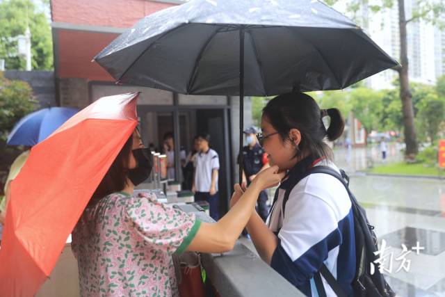 南方+ 李细华 拍摄