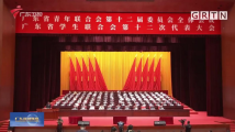 李希王伟中孟凡利会见省青联省学联新一届领导机构成员 李希王伟中孟凡利会见省青联省学联新一届领导机构成员