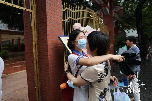 南方+ 李细华 拍摄