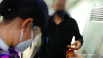又一起!男子高铁吸烟造成列车降速被行拘 又一起!男子高铁吸烟造成列车降速被行拘