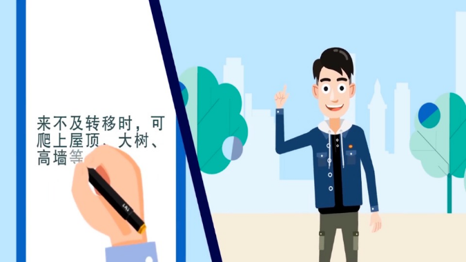 降雨不断，这些防汛自救技能请记牢