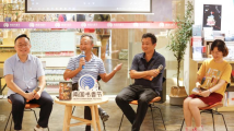 你吃对了吗?听美食专栏作家林卫辉风趣解读柴米油盐 你吃对了吗?听美食专栏作家林卫辉风趣解读柴米油盐