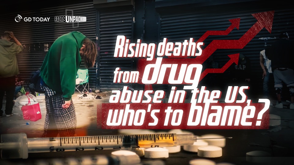 Rising deaths from drug abuse in the US, who's to blame? | EP①