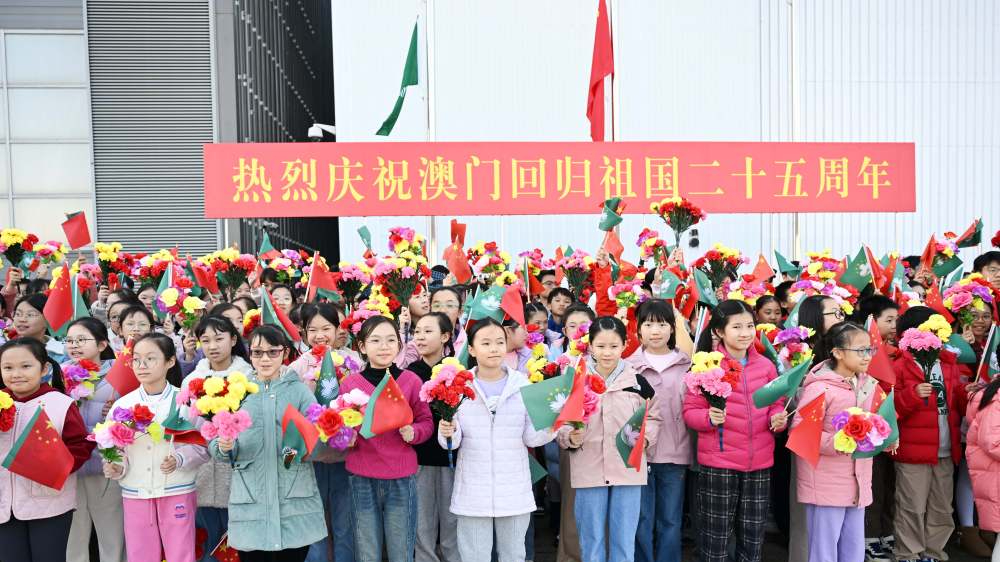 Xi arrives in Macao for anniversary celebrations, inspection tour