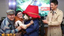 杜江董浩金龟子配音《帕丁顿熊3》,元旦上映治愈大小观众 杜江董浩金龟子配音《帕丁顿熊3》,元旦上映治愈大小观众