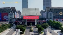 亮点纷呈,载誉收官!第134届广交会精彩回顾 亮点纷呈,载誉收官!第134届广交会精彩回顾
