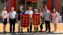珠海香洲茂盛社区:多元解纷建起三地“连心桥” 珠海香洲茂盛社区:多元解纷建起三地“连心桥”