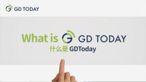打造世界了解广东第一端!GDToday名场面第一波来了 打造世界了解广东第一端!GDToday名场面第一波来了
