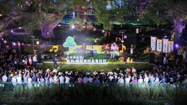 医疗下沉、科技赋能、美育浸润……暨南大学携手始兴探索乡村振兴新路径