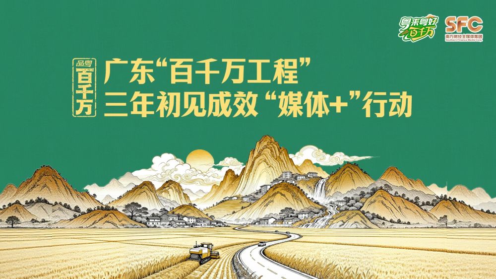 点击图片查看详情