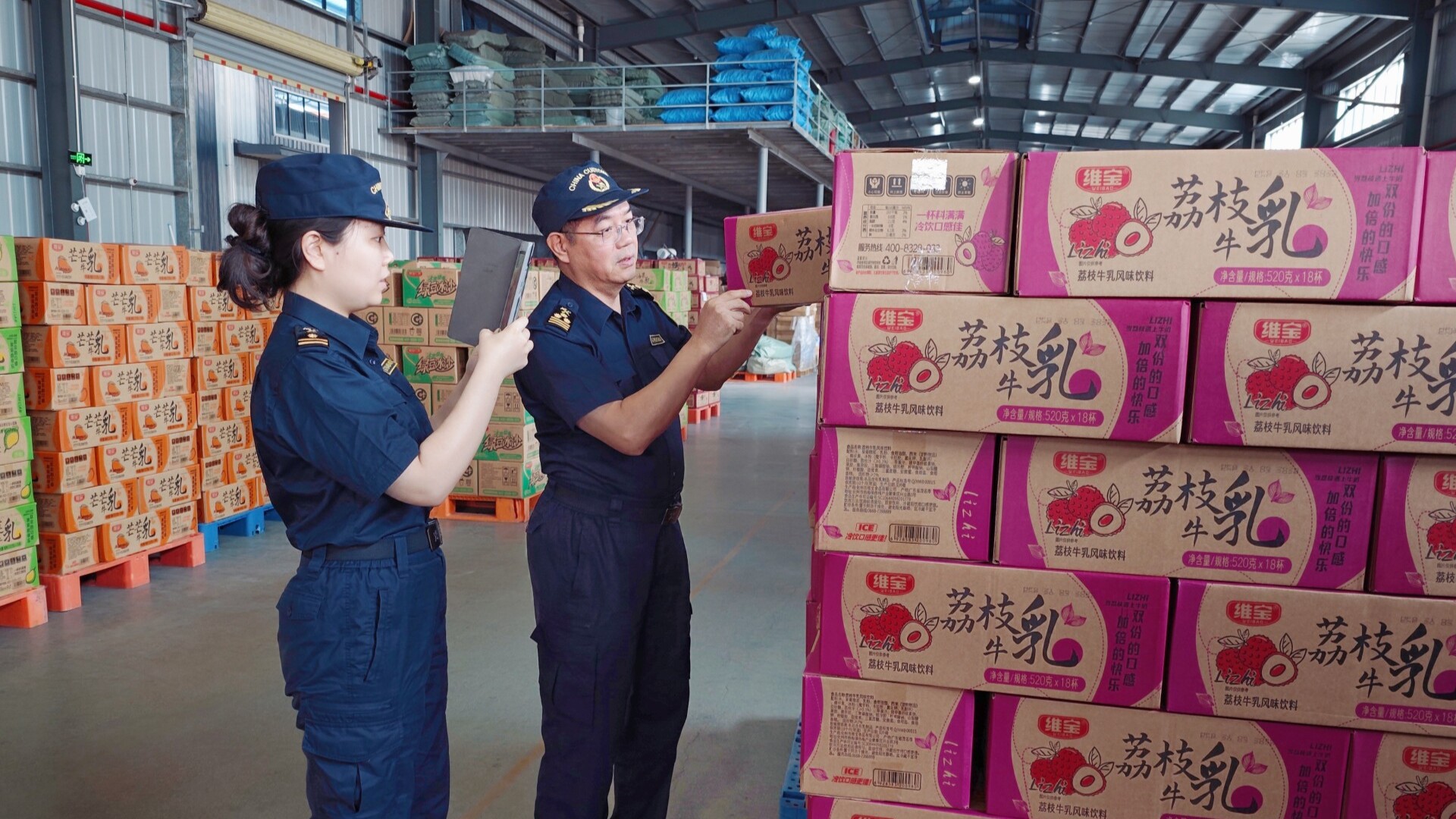 Maoming's deeply processed fruit exports surge over 26%