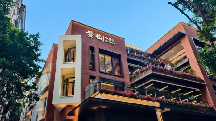 回眸2025：以人为本，让城市生活更美好