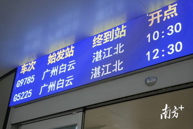 无  南方+ 张令 拍摄