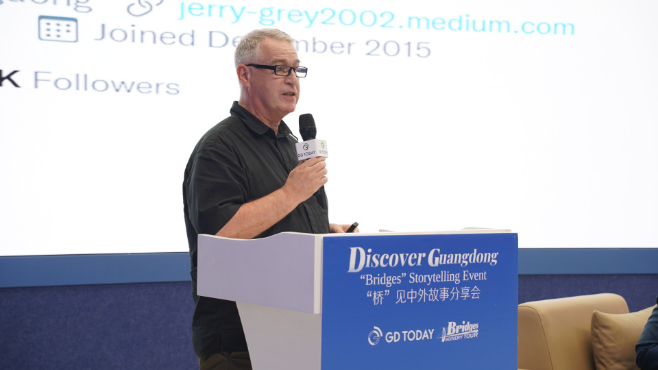 Pairing assistance mechanism works well to drive rural development in Guangdong: Jerry Grey