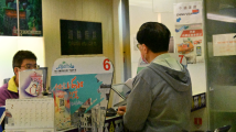 恢复通关满月|香港居民回乡证换证受理量增加至每天5300个 恢复通关满月|香港居民回乡证换证受理量增加至每天5300个