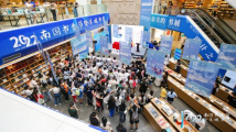 2022羊城书展开幕!N种方式打卡特色活动 2022羊城书展开幕!N种方式打卡特色活动
