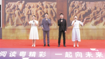 共沐书香 “阅”见侨都美好芳华 共沐书香 “阅”见侨都美好芳华