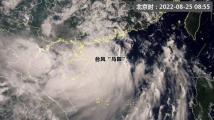 “马鞍”登陆,4省区风大雨急!为何台风青睐“广东户口”? “马鞍”登陆,4省区风大雨急!为何台风青睐“广东户口”?