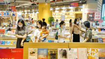 2022年南国书香节启动,清远分会场这些活动约定你! 2022年南国书香节启动,清远分会场这些活动约定你!