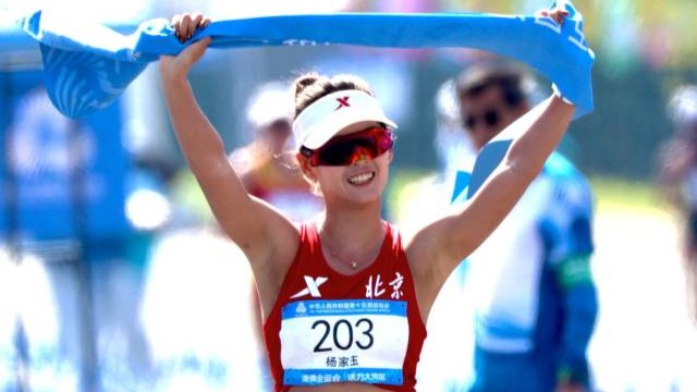 杨家玉，三连冠！全中国“走”得最快的女子