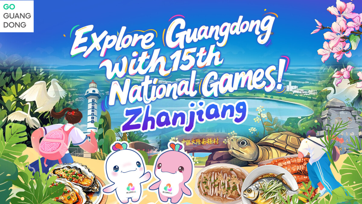 GO Host Cities| Zhanjiang, a journey for biodiversity wonders