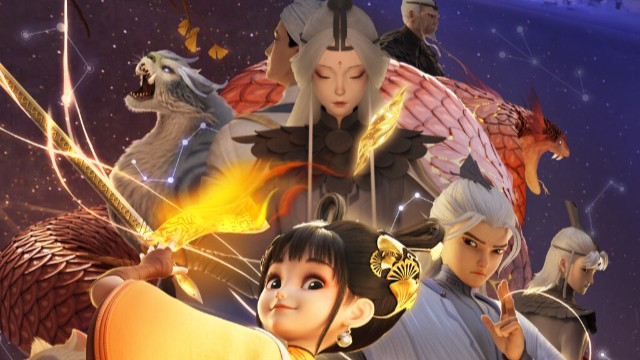 粤产动画加快出海节奏，国漫电影《落凡尘》亮相马来西亚、越南