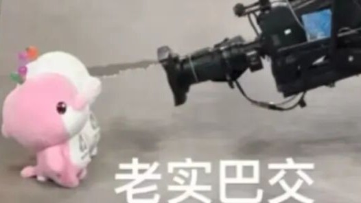 全运会“顶流”表情包来了！赶快收藏→