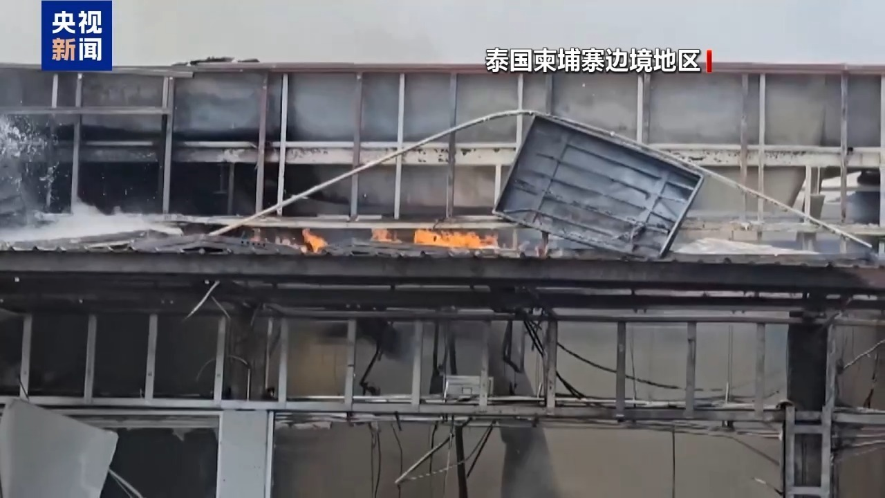 柬埔寨表示，泰国军队开枪打伤柬埔寨平民。泰