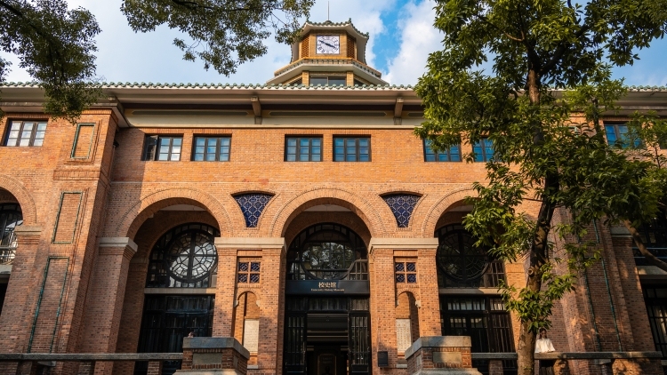 中山大学心怀“国之大者”，加快建设中国特色世界一流大学