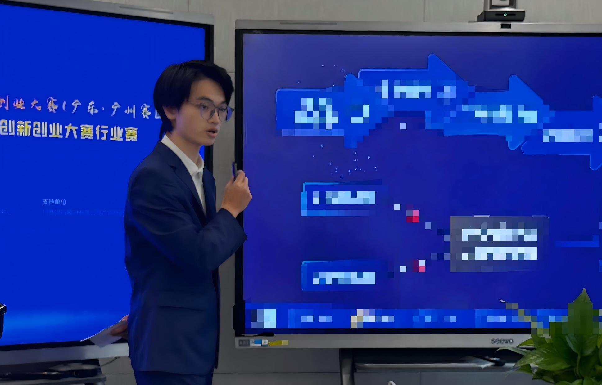 “老中青”同台竞技，2025广州市科技创新创业大