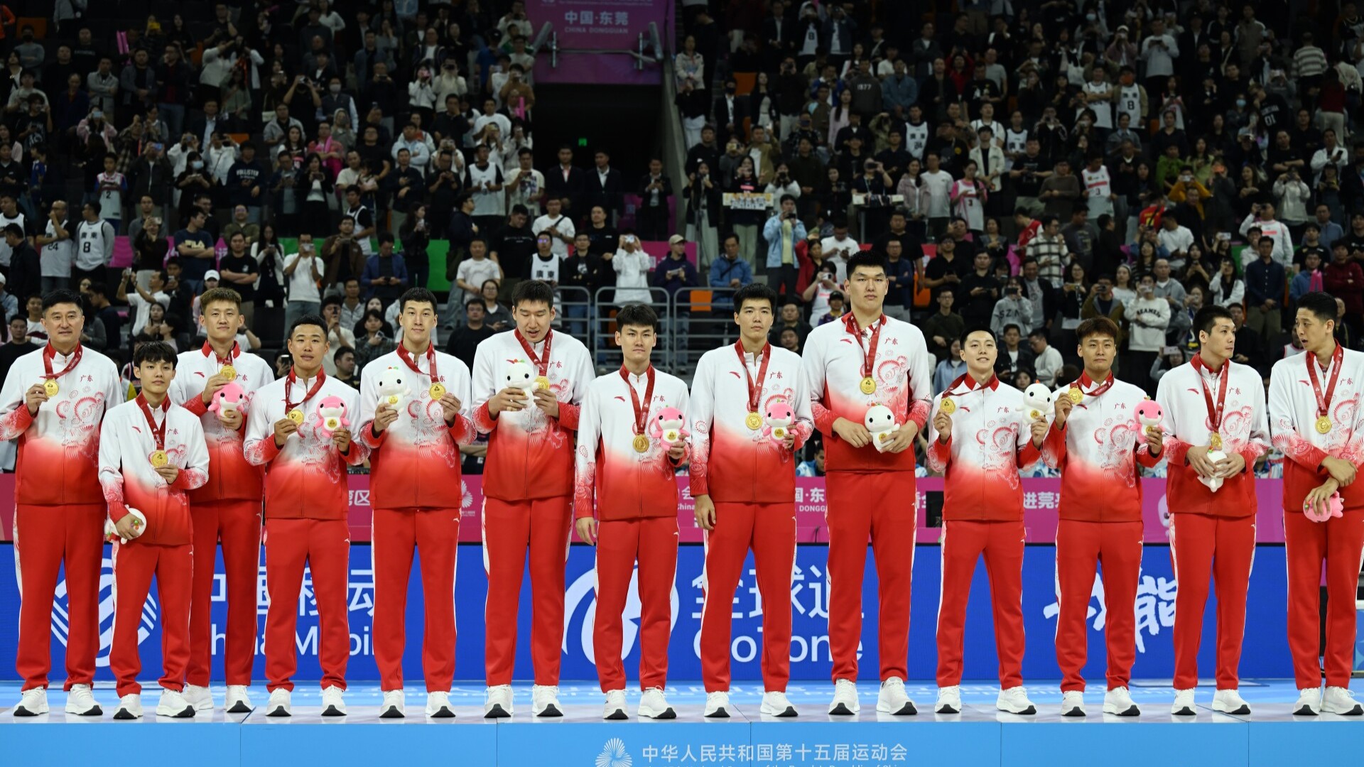 ​Guangdong's basketball team wins champion of China's National Games