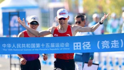 十五运会首枚田径金牌在珠海诞生，张俊卫冕男子20公里竞走