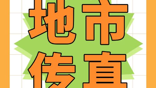 江门市乡村创业主理人集训营开营，30位“乡创者”集中“充电”