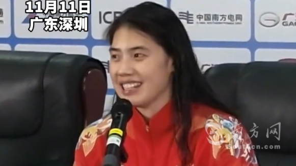 张雨霏：我好像爱上了广东美食，希望大家多多推荐