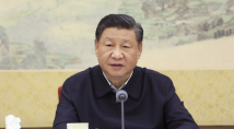 中共中央政治局召开专题民主生活会 中共中央政治局召开专题民主生活会