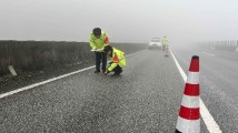 路面温度零下1.9℃!京珠北高速梅花至大桥段因结冰封闭 路面温度零下1.9℃!京珠北高速梅花至大桥段因结冰封闭