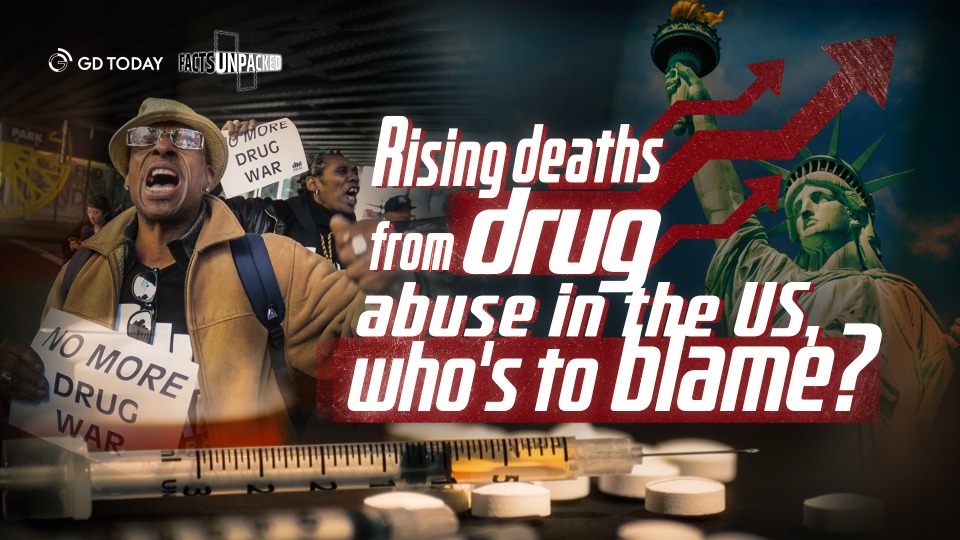 Rising deaths from drug abuse in the US, who's to blame? | EP③