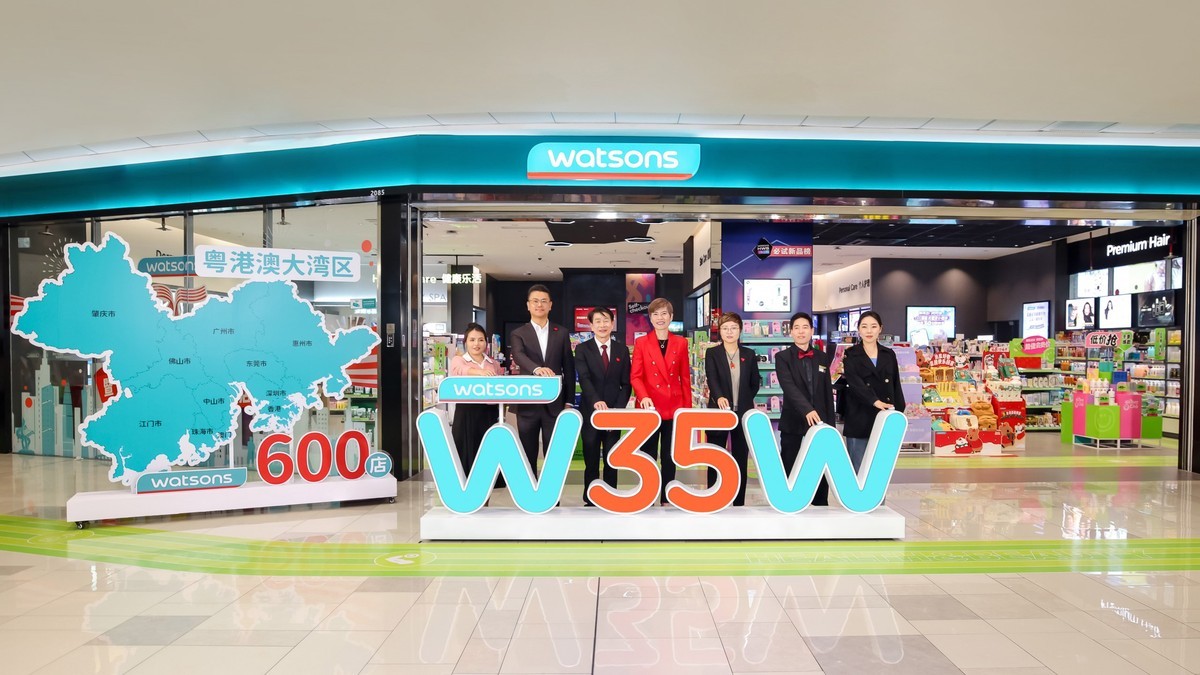 Watsons celebrates launch of its 600th store in Greater Bay Area