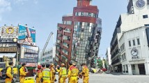 台湾7.3级地震广东多地有震感 收到海啸警报时如何防御? 台湾7.3级地震广东多地有震感 收到海啸警报时如何防御?