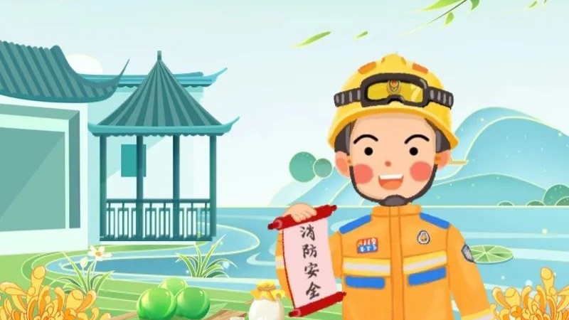 缅怀英烈！广东各地消防救援队伍开展祭奠英烈活动